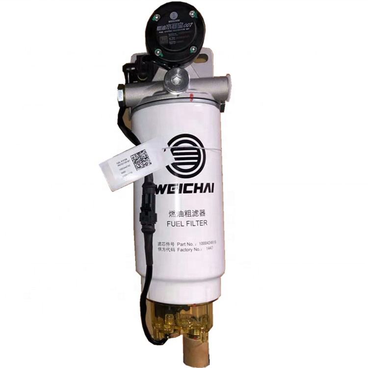 Shacman X3000 H3000 Fa'aeletonika Suau'u Pum Eletise Fa'avevela Suau'u Filter Assembly 612600083421